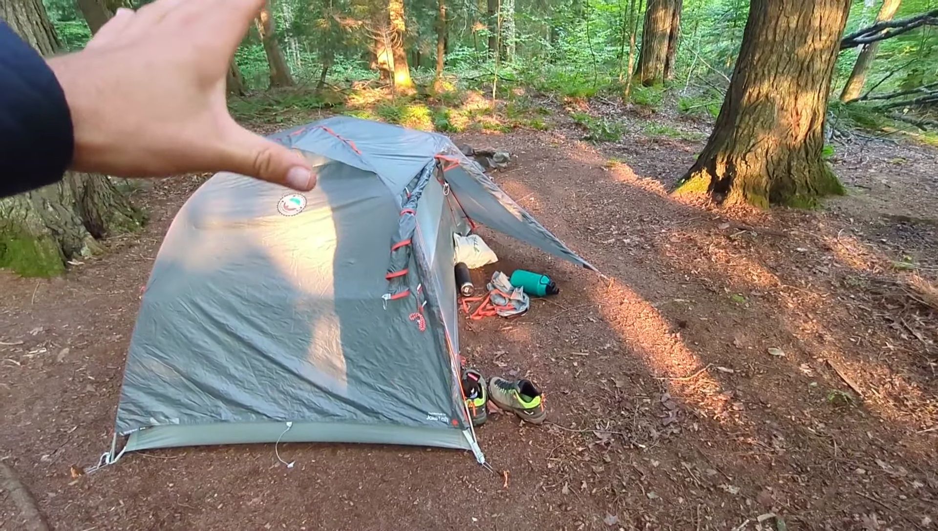 View of the tent's rain fly.