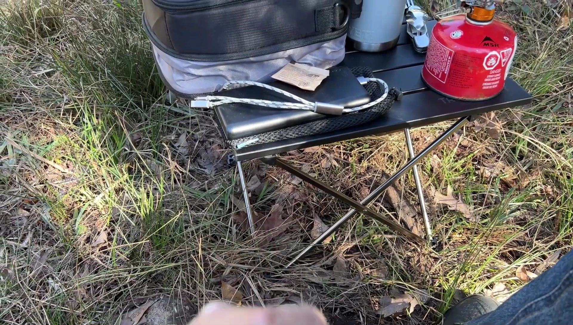 The Trekology table shown folded compactly.