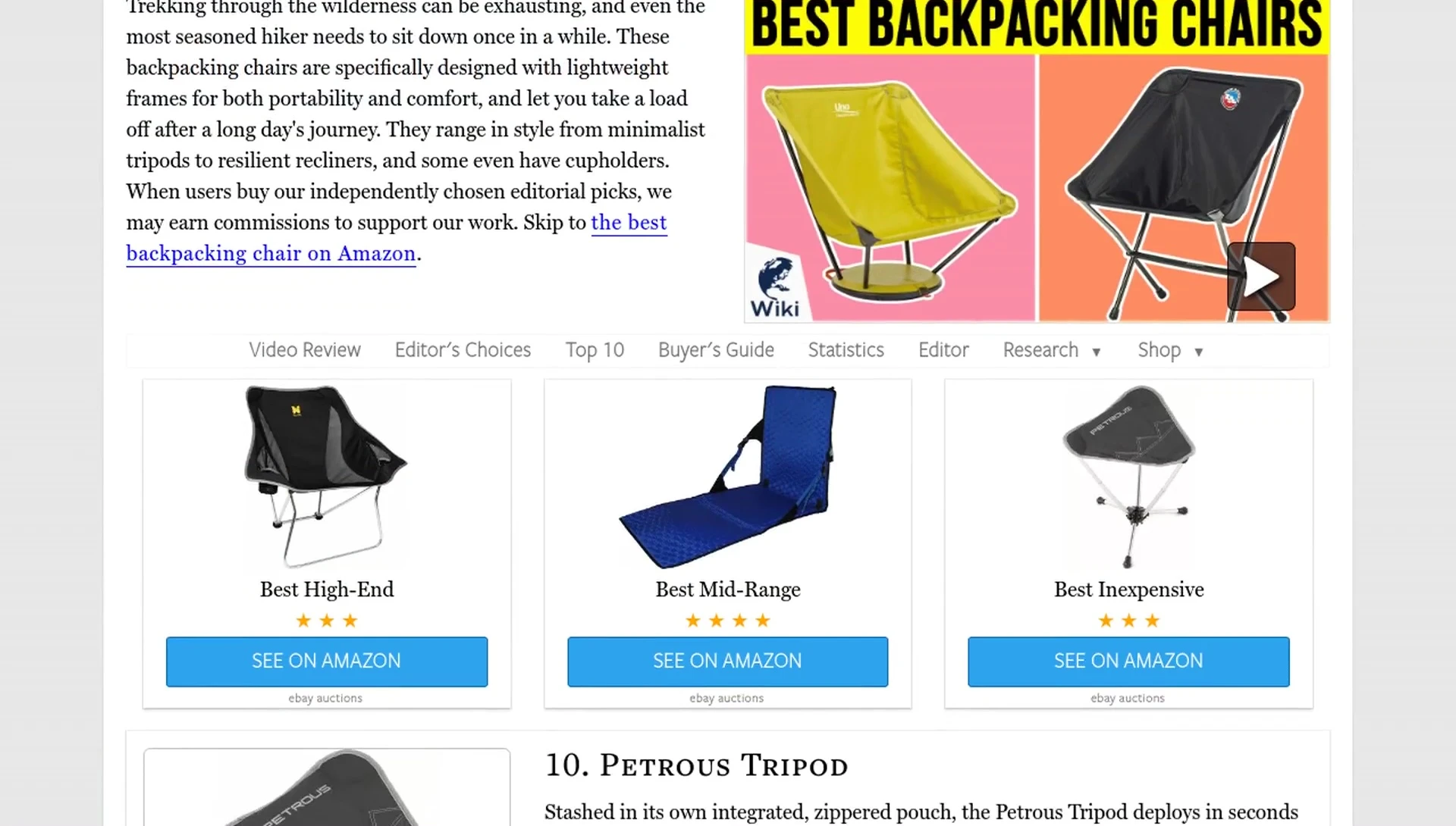 Mountainsmith Slingback Chair