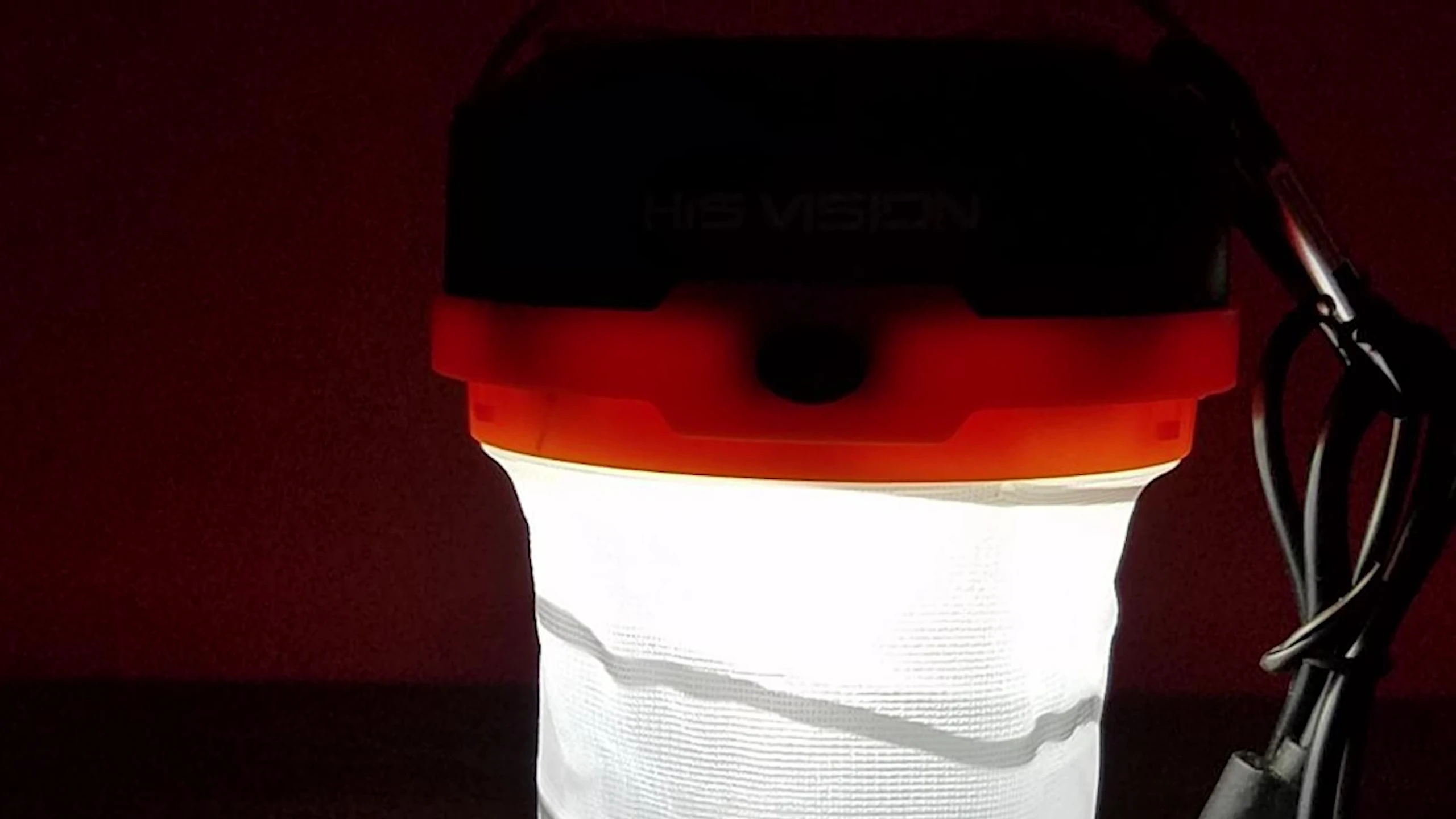 Hisvision Lantern glowing brightly