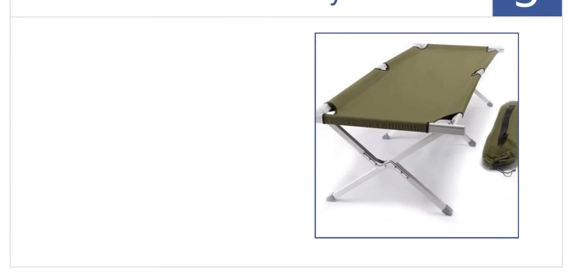 World Outdoor Military 77 cot