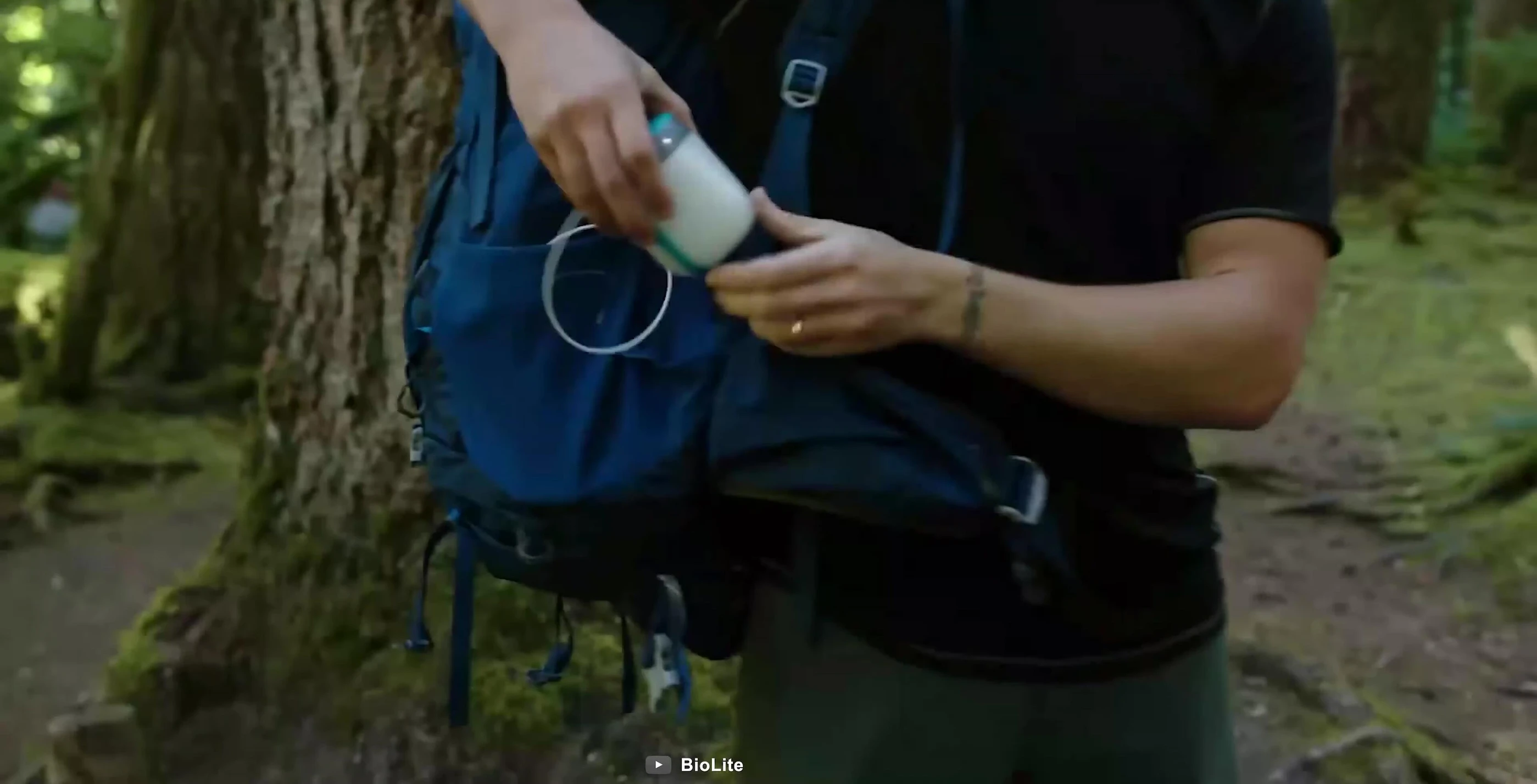 Highlighting the power bank functionality