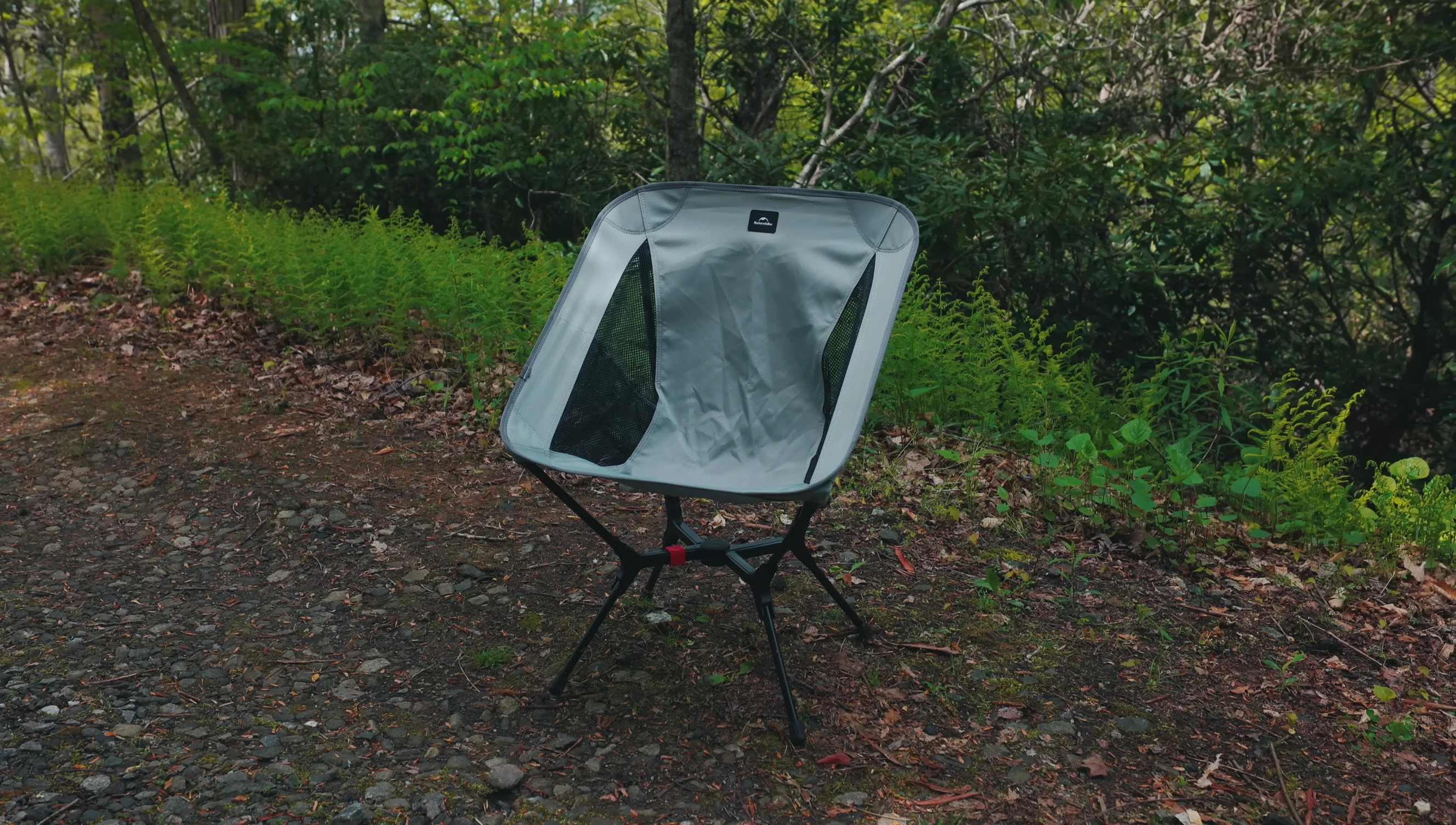 Close-up of the chair's 'moonshaped' seat design