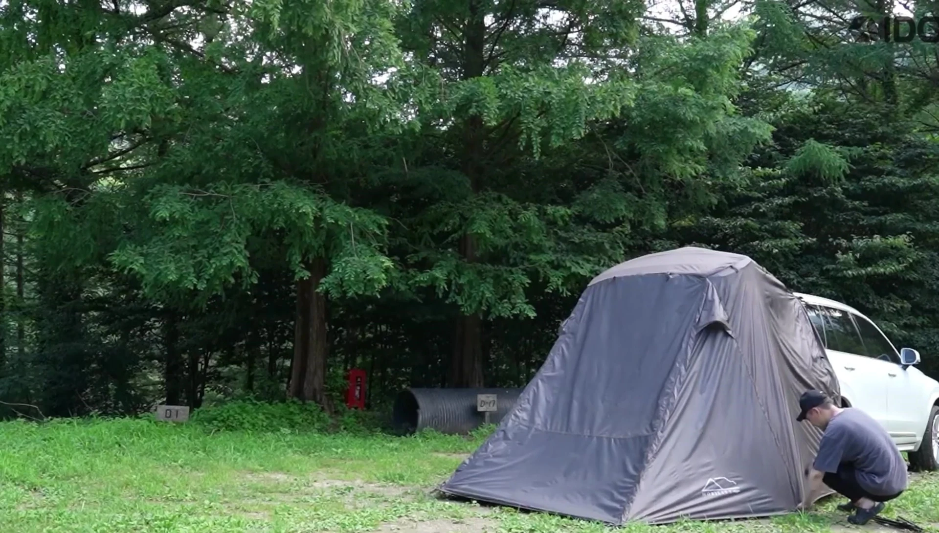 Interior view of the UEN tent showing its spaciousness and multiple rooms.