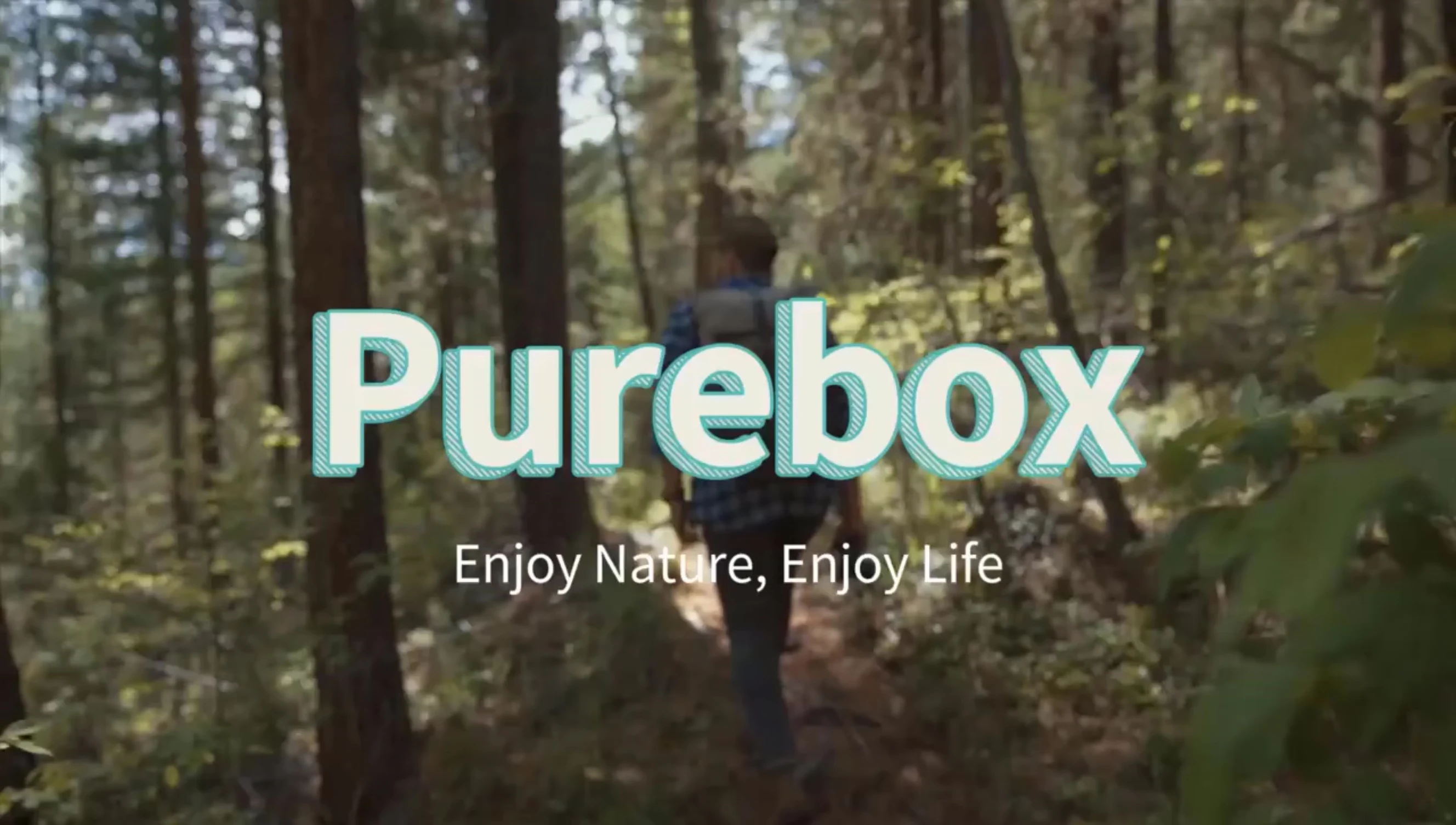 PureBox 2-3 person tent